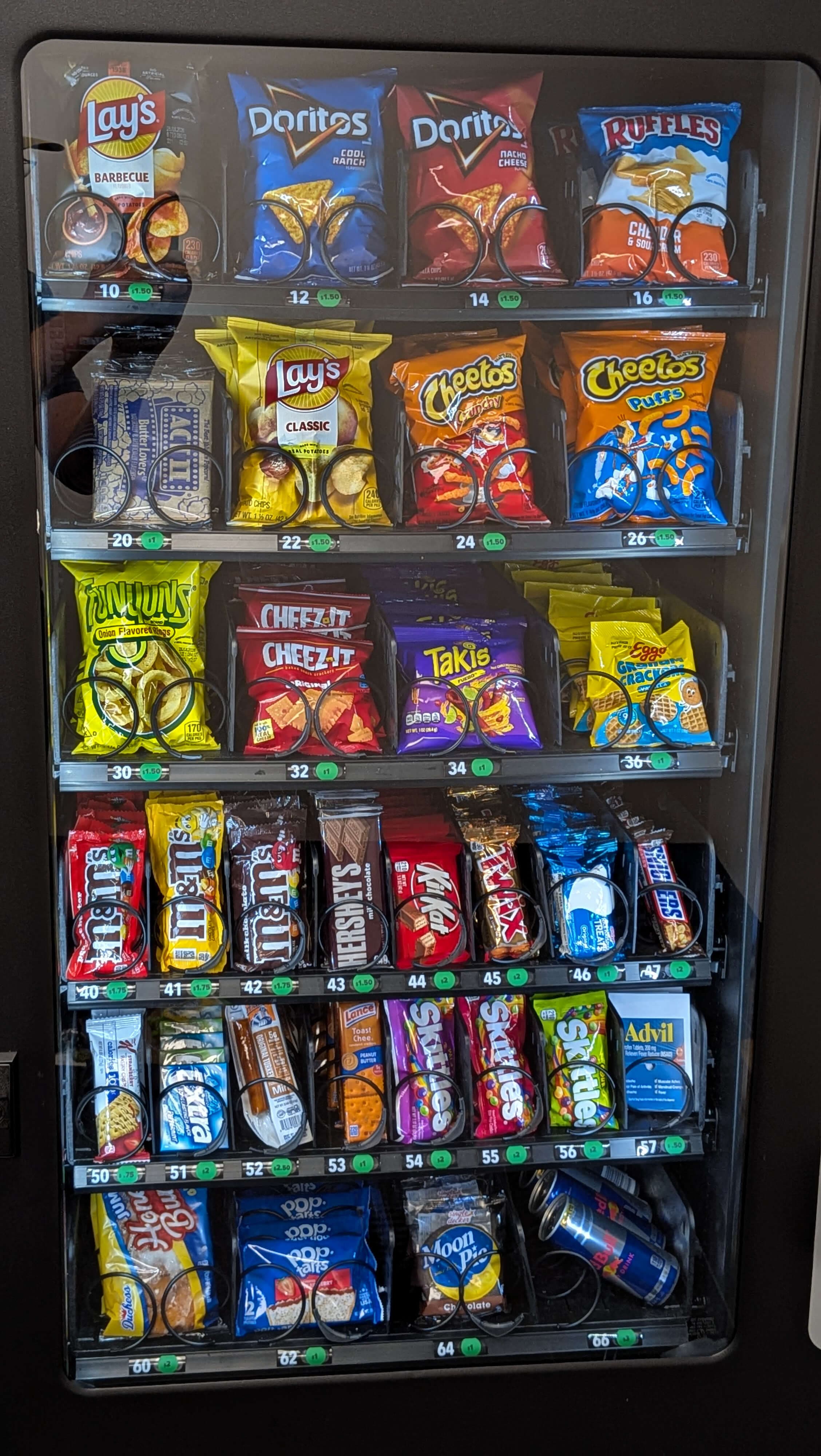 Highlands Bldg #1 Snack